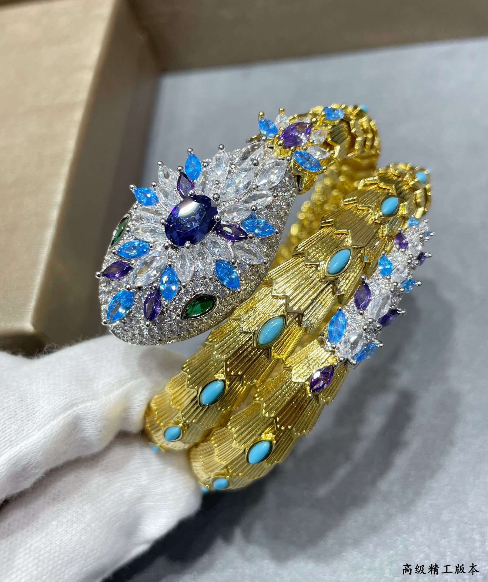 b*l*ai blue Di*m*nd princess snake bracelet