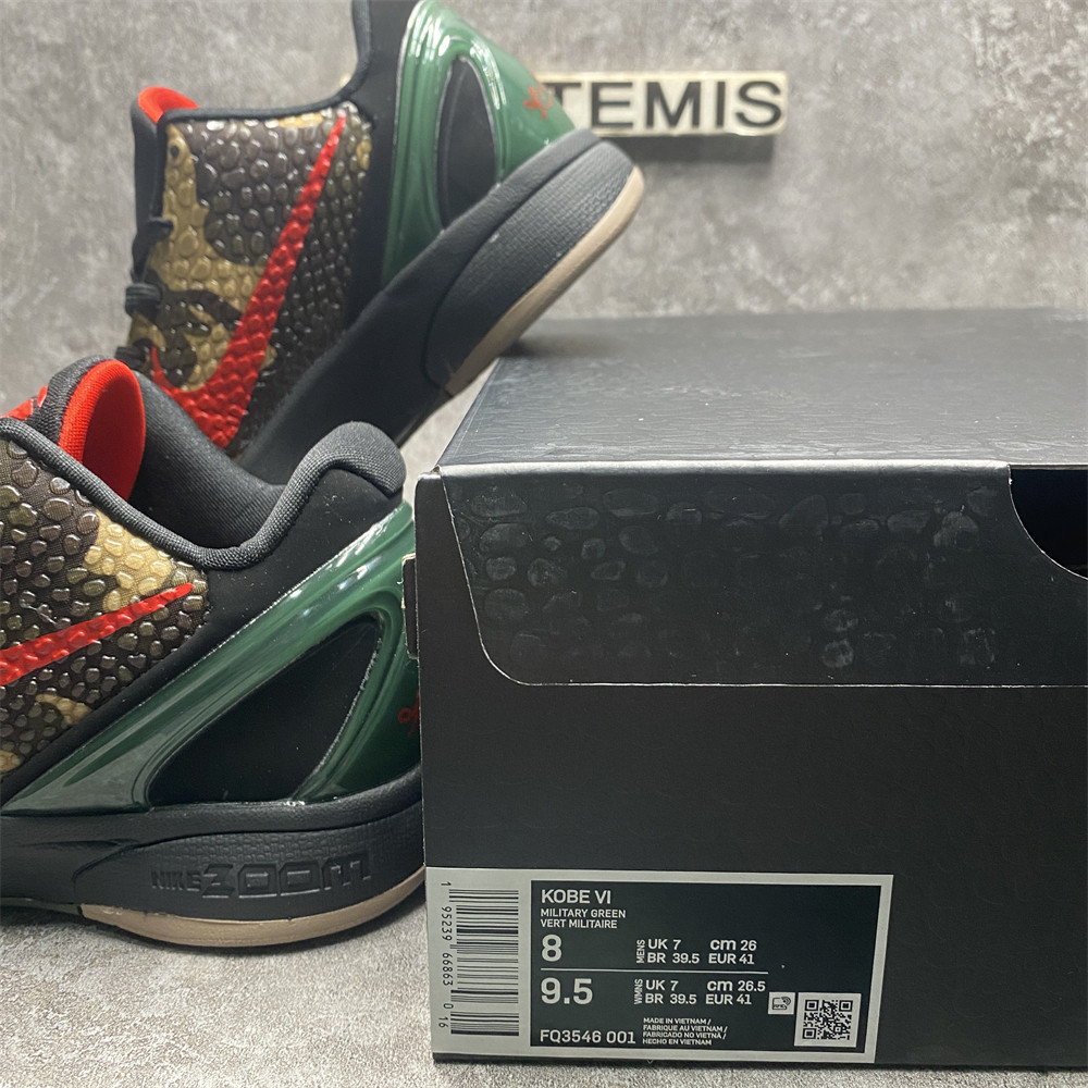 Nike ZOOM KOBE 6 PROTRO 