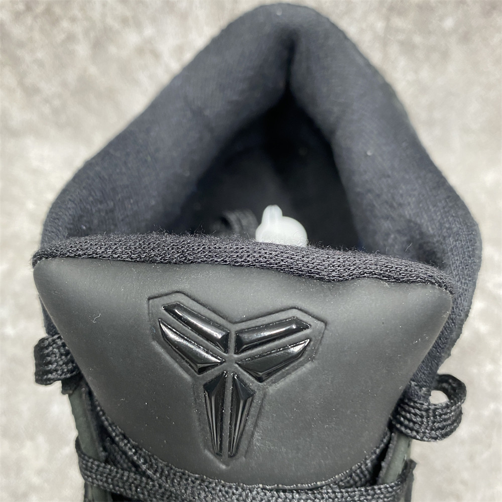 Nike Kobe 4 Protro Gift of Mamba