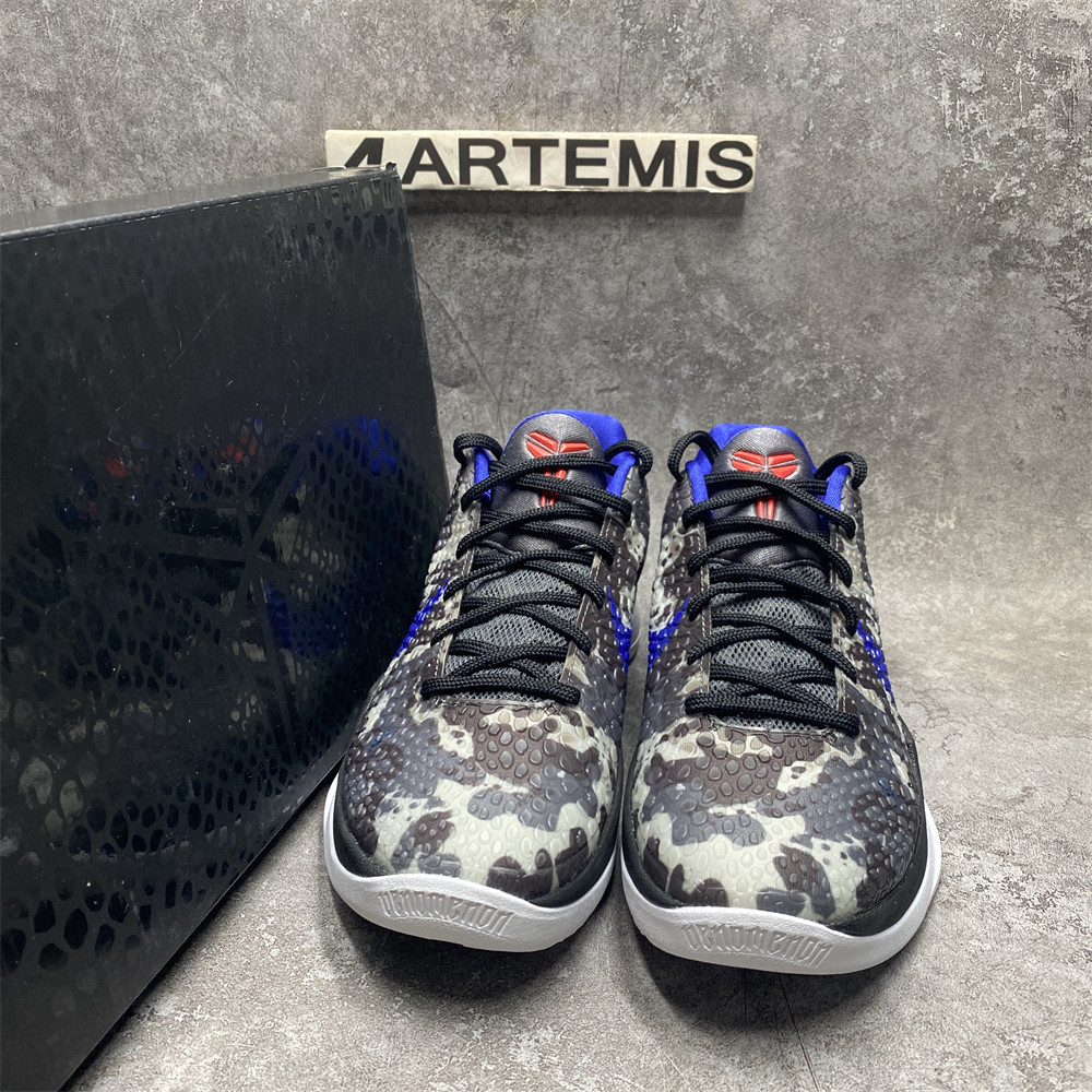 UA Nike Kobe 6 Urban Camo