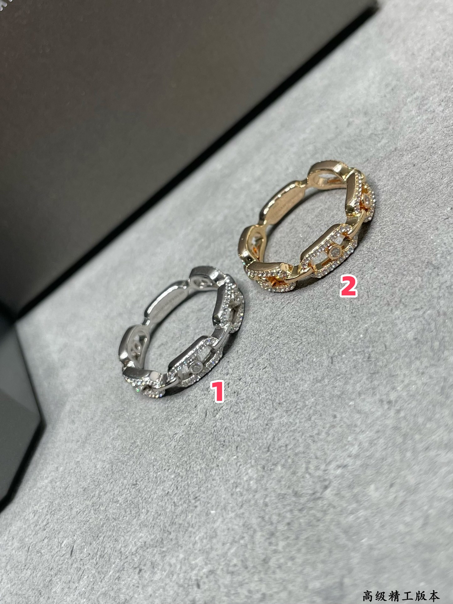 messika row Di*m*nd moving ring