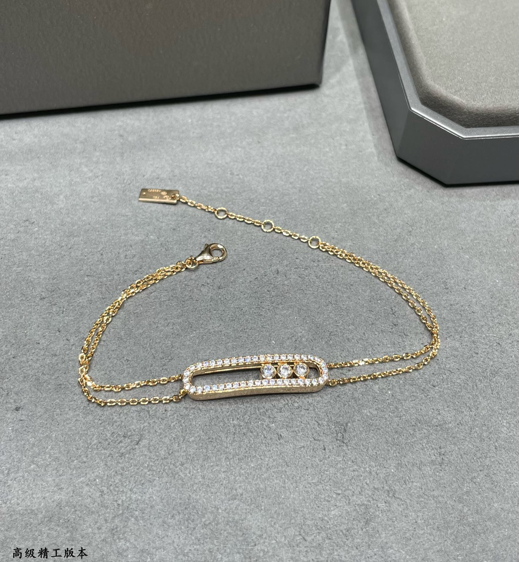 messika double layer full Di*m*nd moving bracelet