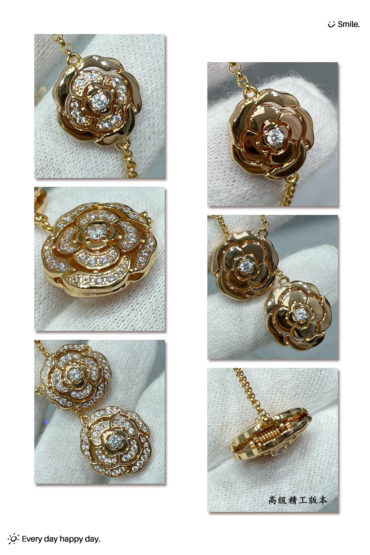 Ch*el camellia sweater necklace