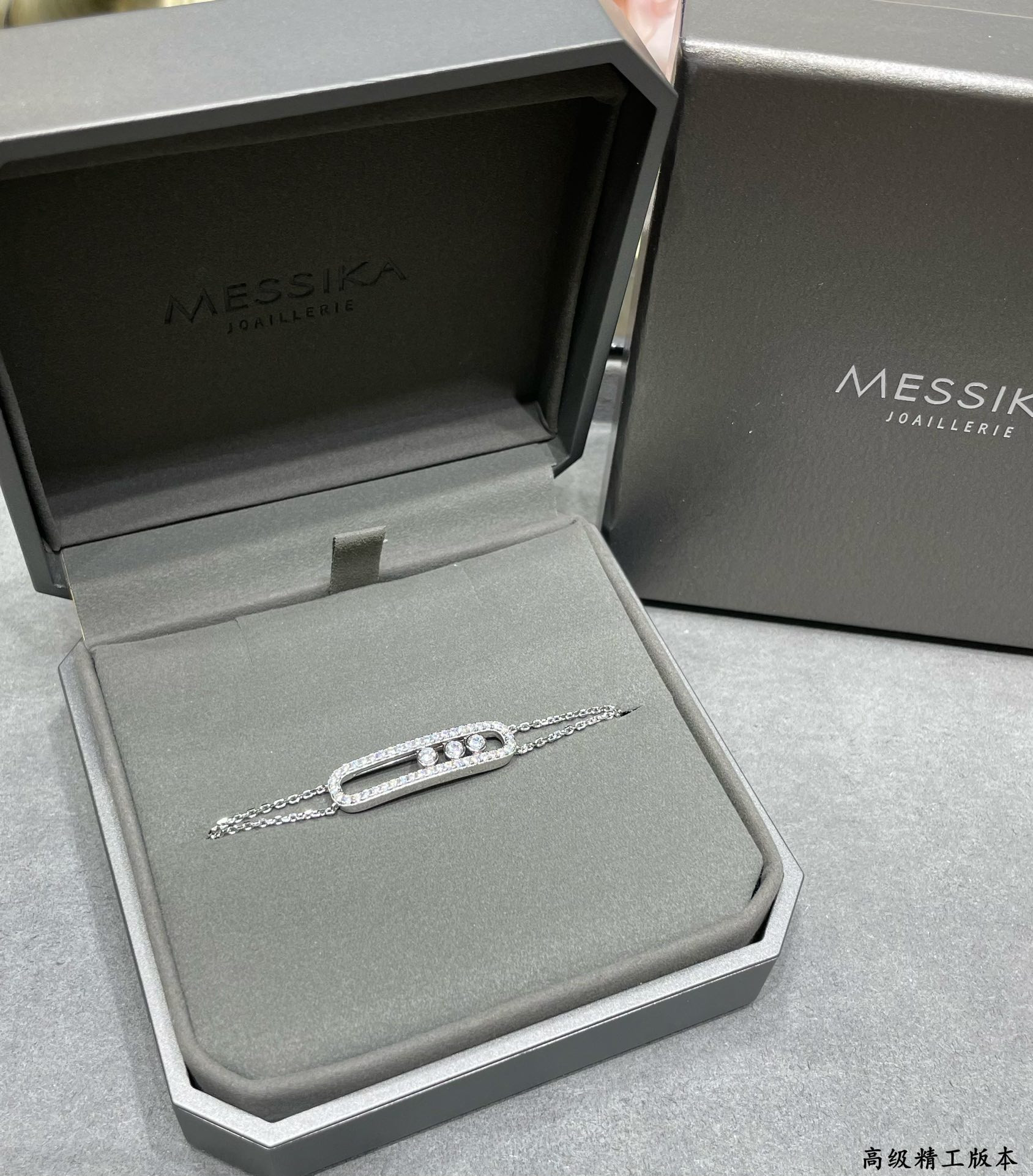 messika double layer full Di*m*nd moving bracelet