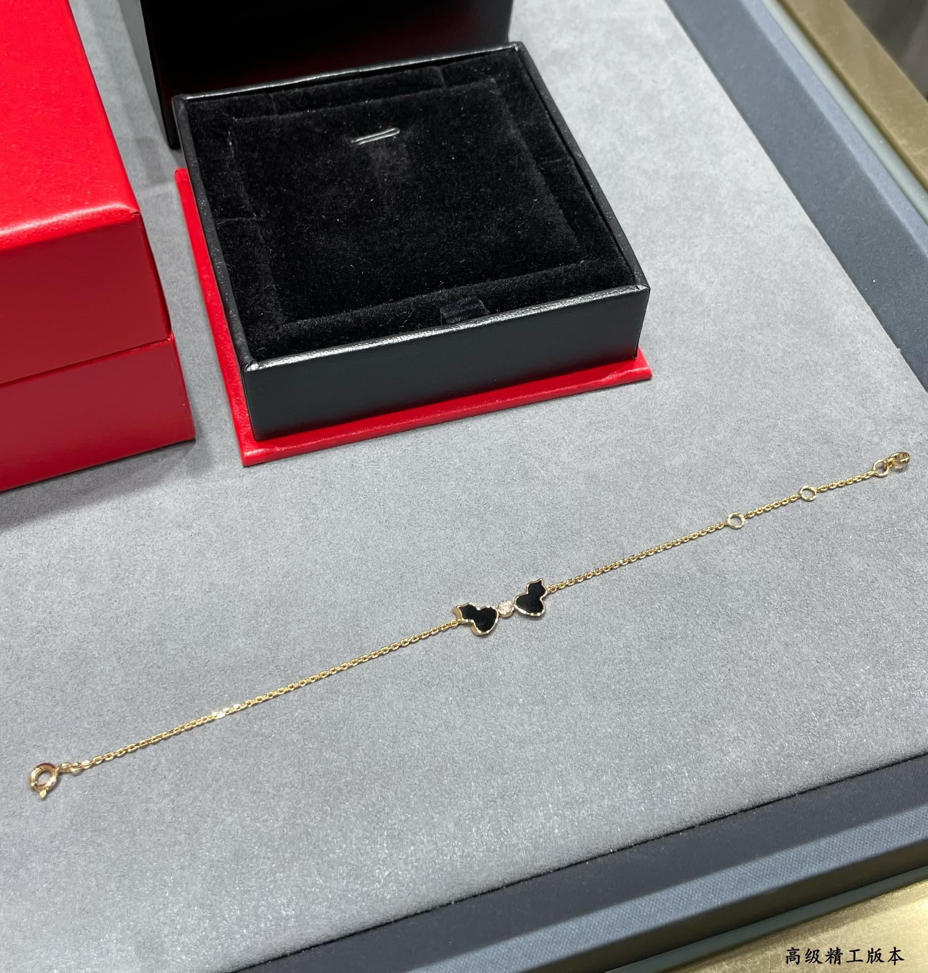 Qeelin Agate Double Gourd Bracelet