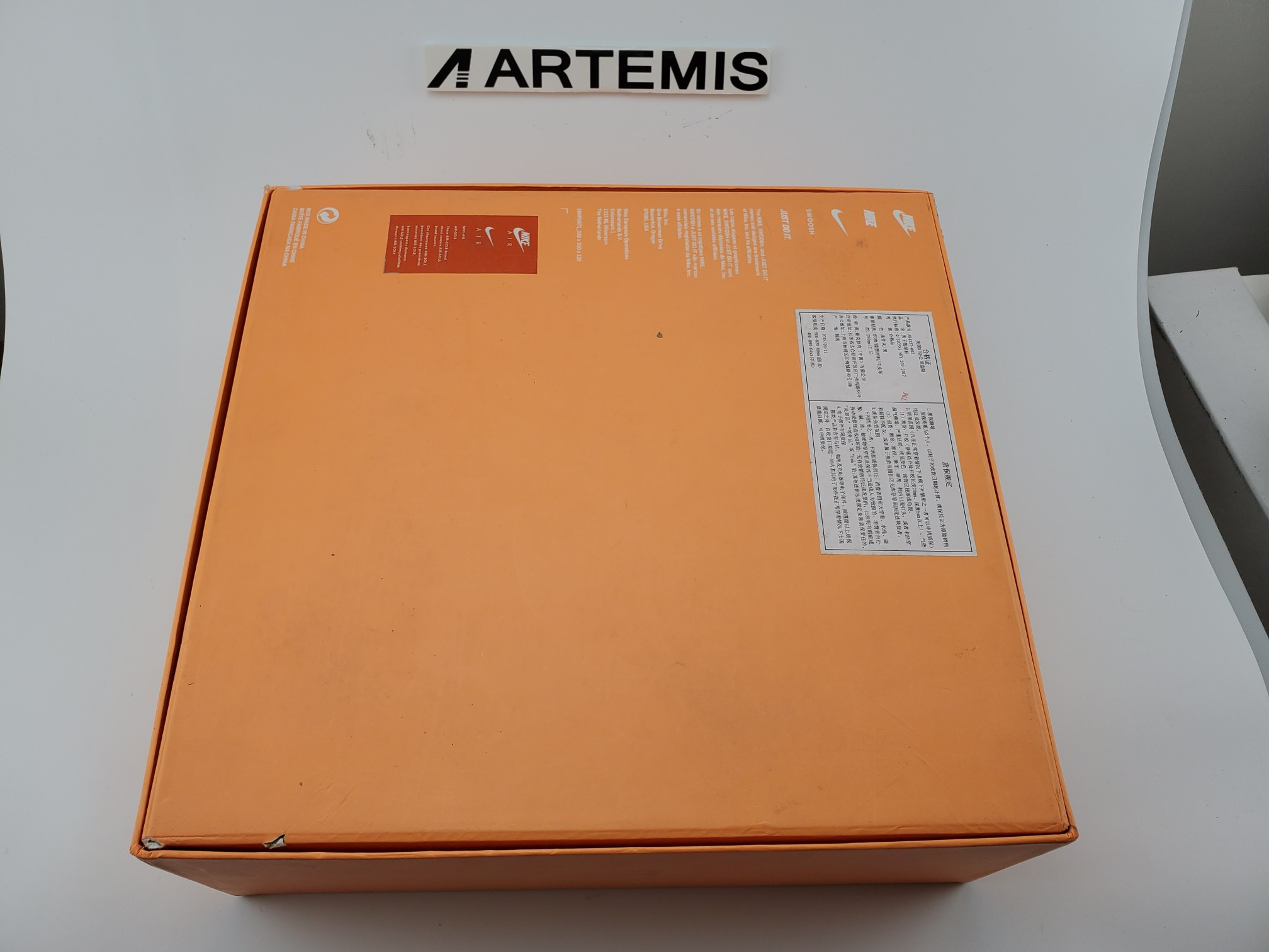 Air Fear Of God 1 Light Bone