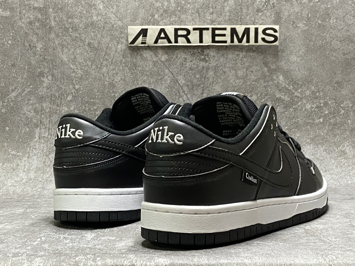 Nike SB Dunk Low x The Civilist