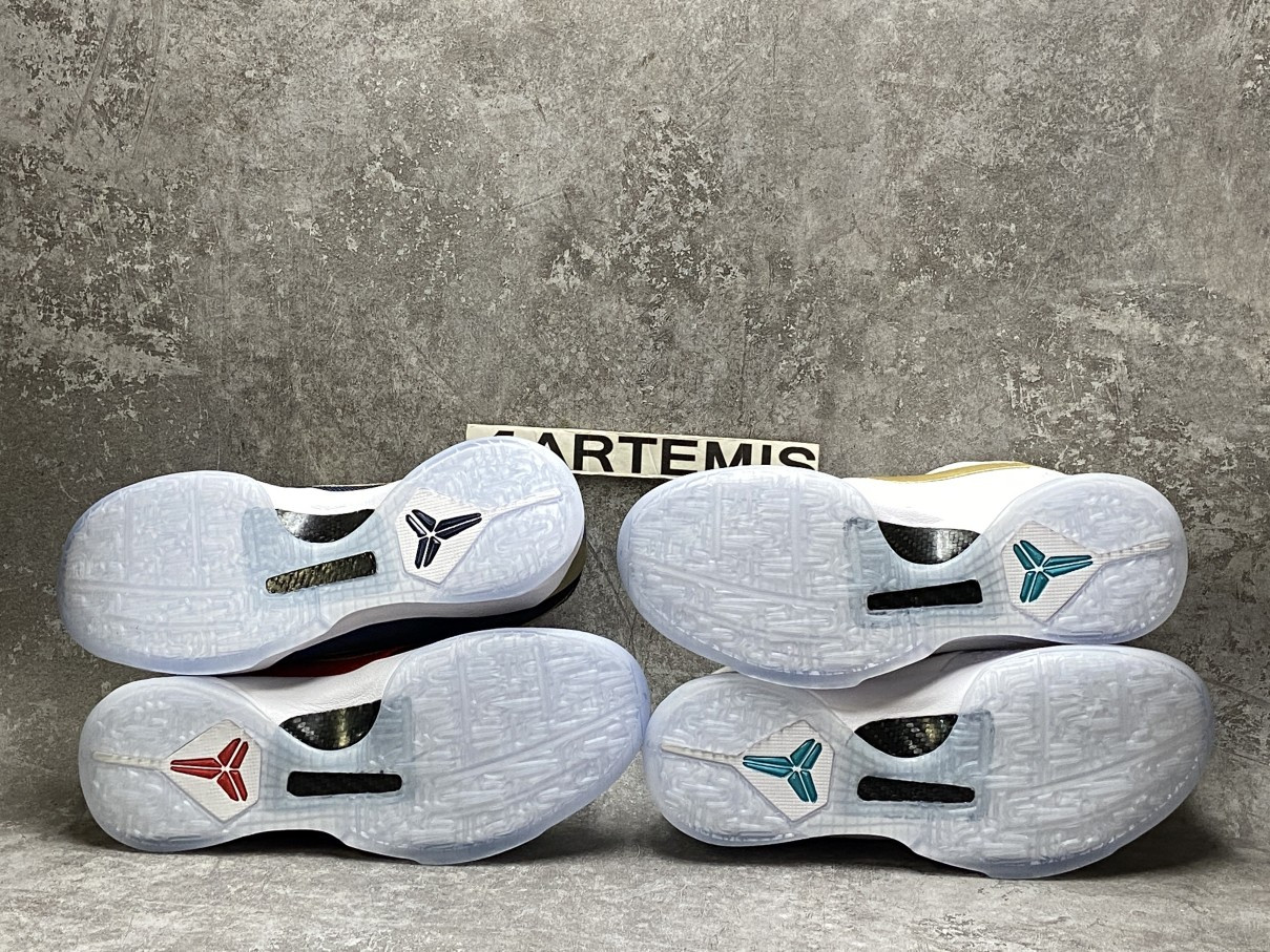 Nike Kobe 5 Protro Undefeated What If Pack