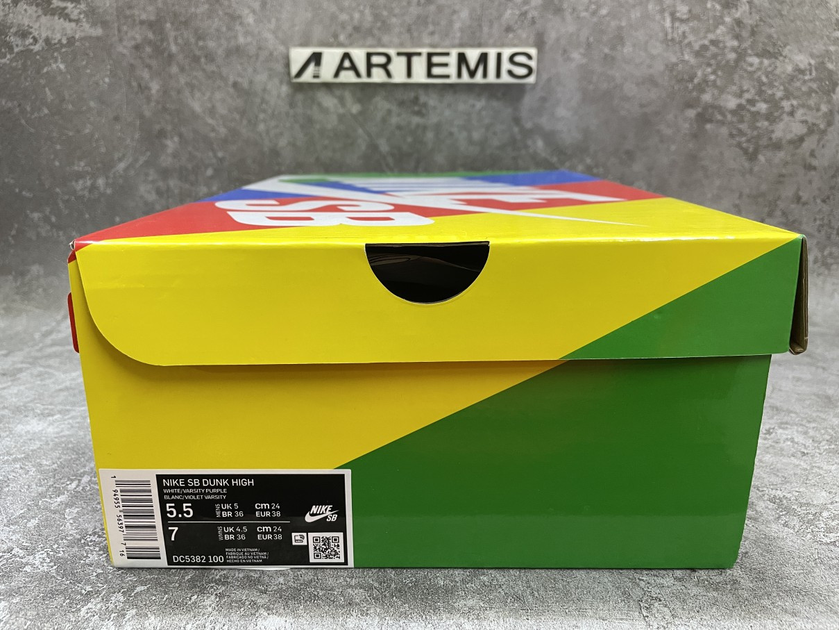 Nike Dunk High SP Varsity Purple