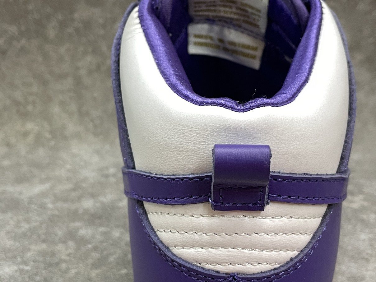 Nike Dunk High SP Varsity Purple