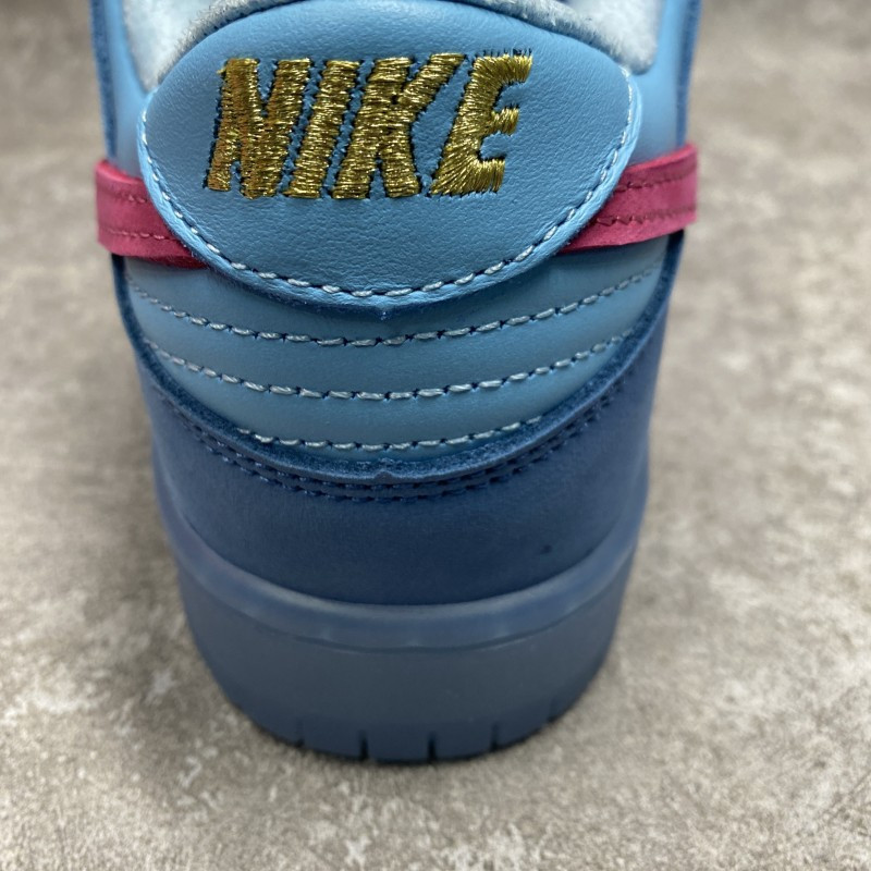 Nike SB Dunk Low Run The Jewels