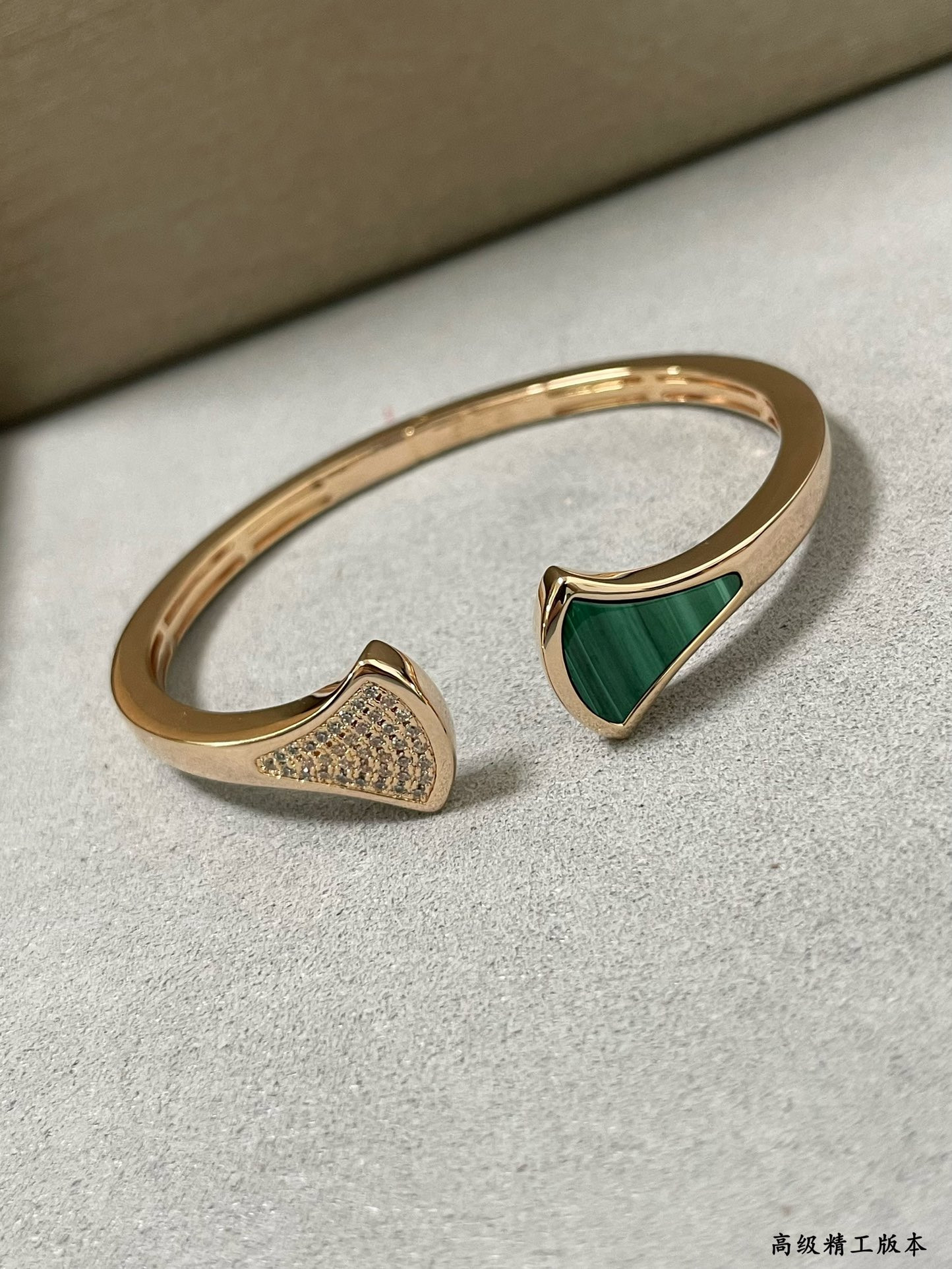 B*l*ai natural malachite scalloped skirt bracelet