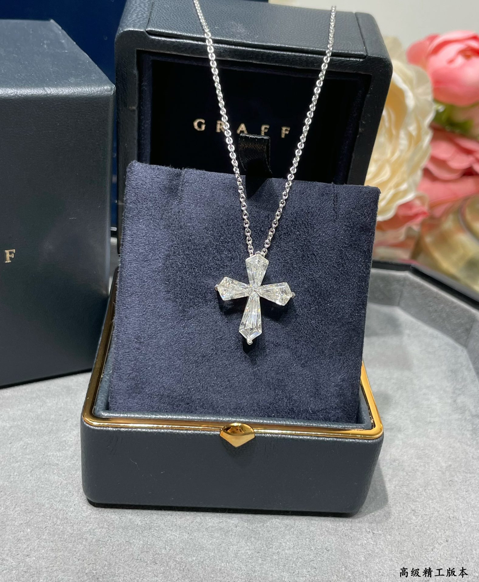 Graff Ice Flower Cross Necklace