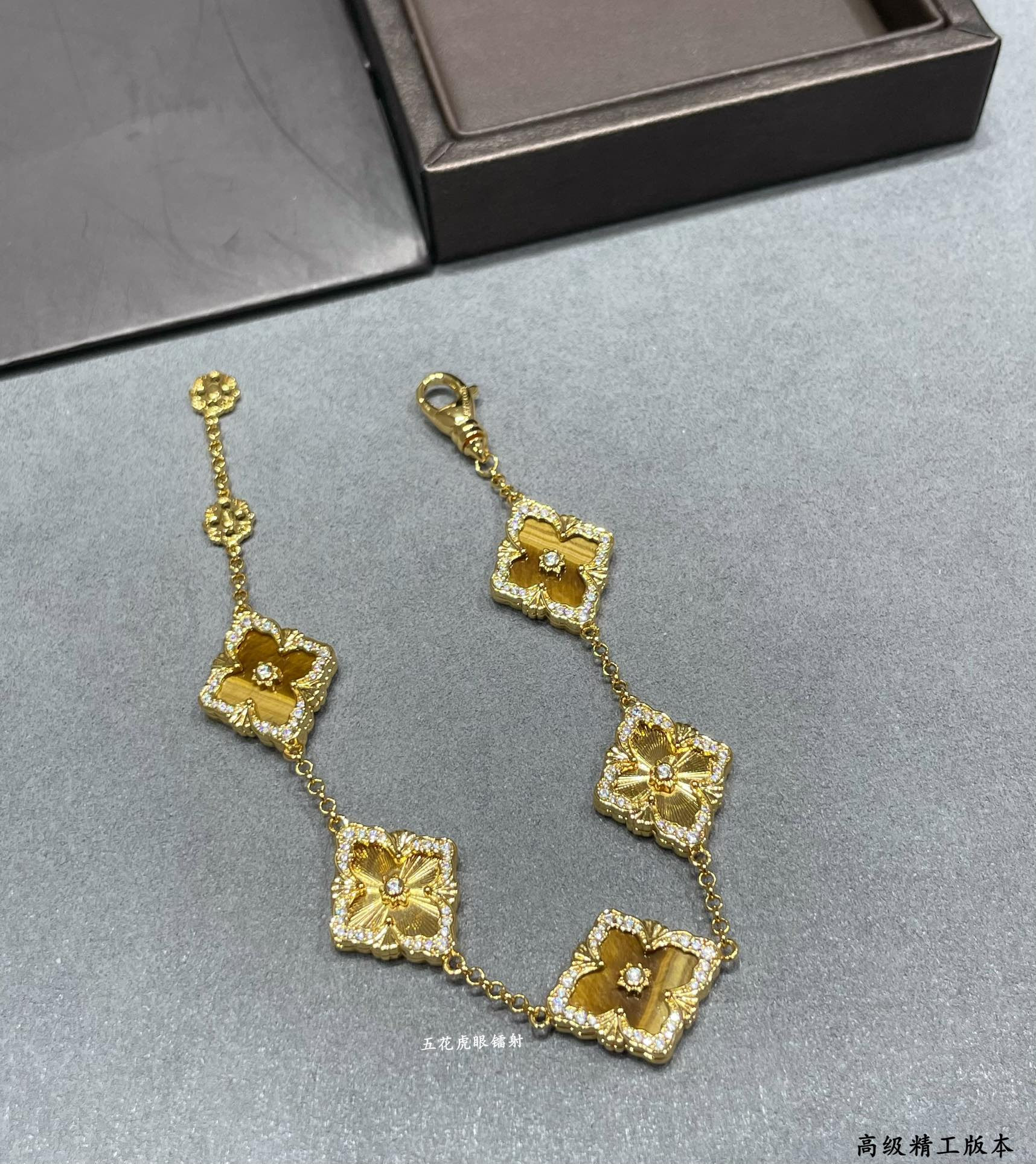 Buccellati Five-flowered Laser Yellow opera house series Bracelet