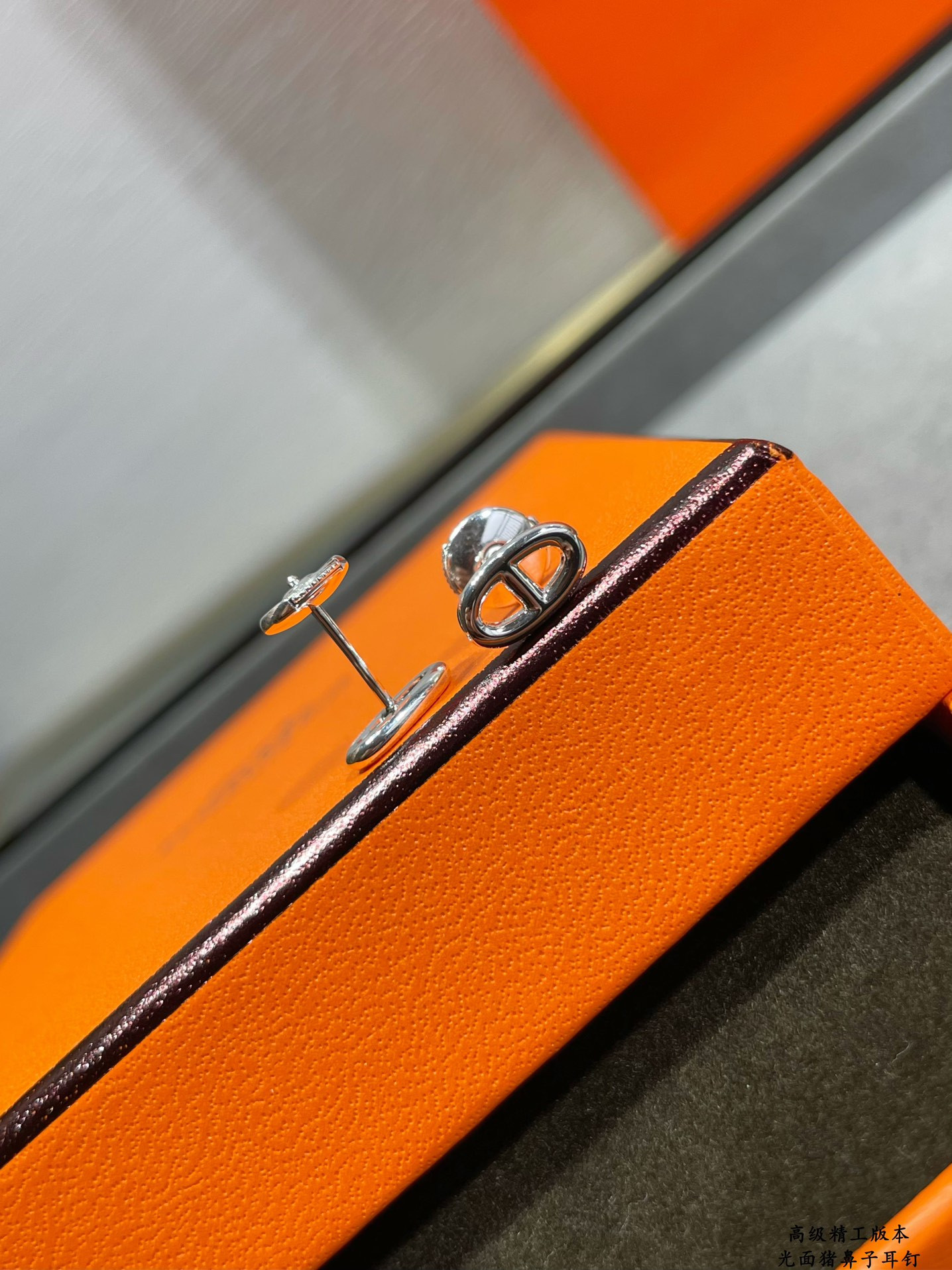 H**me5 pig nose stud earrings