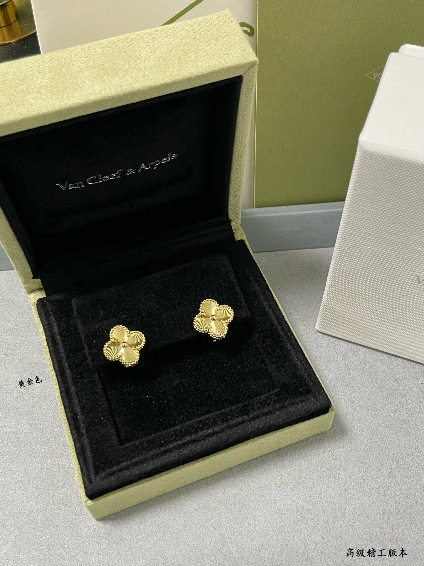 V*N CL*F & arpels four leaf clover earrings