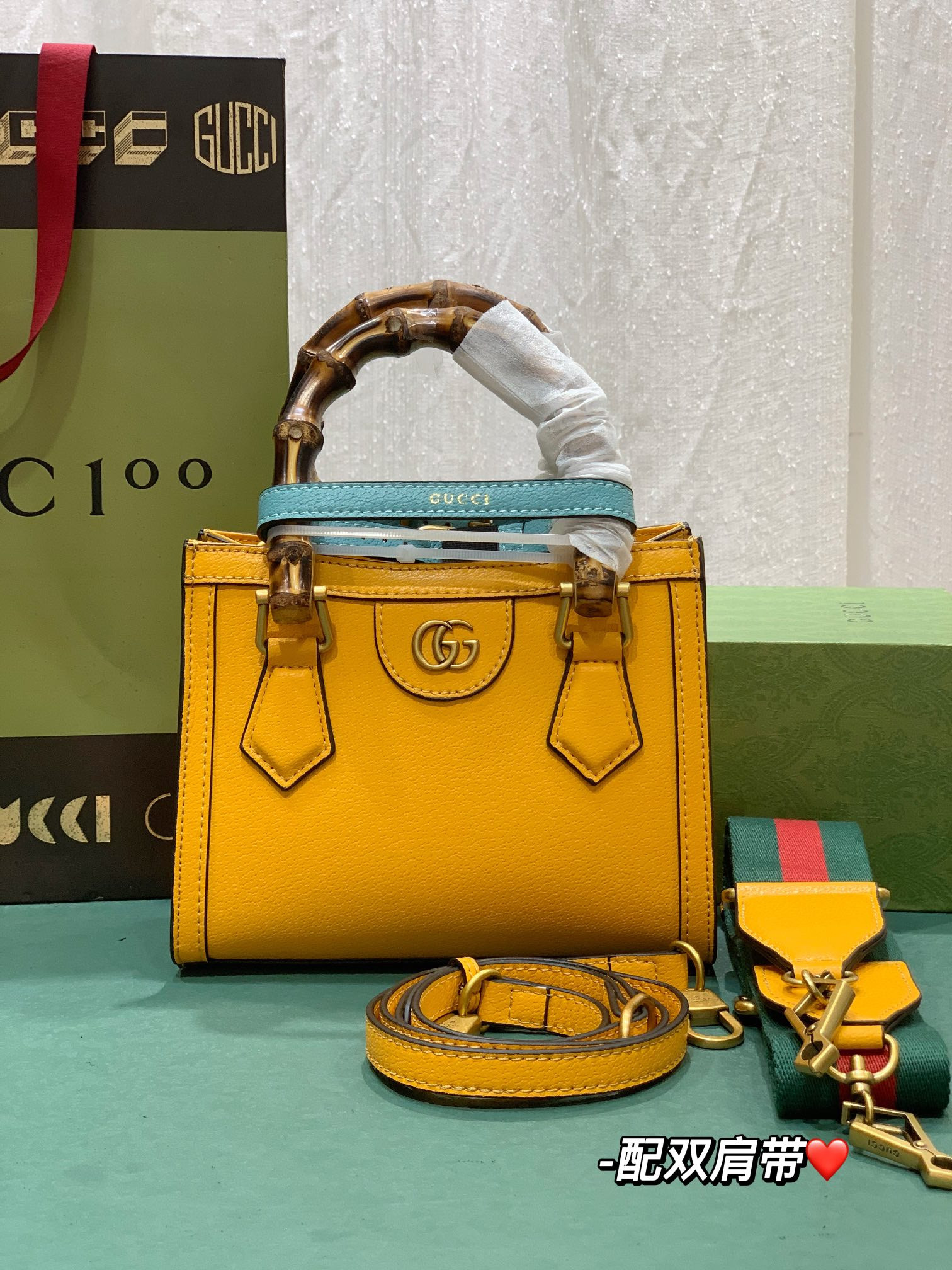 G*u*i diana mini tote bag orange 20w x 16h x 10d cm