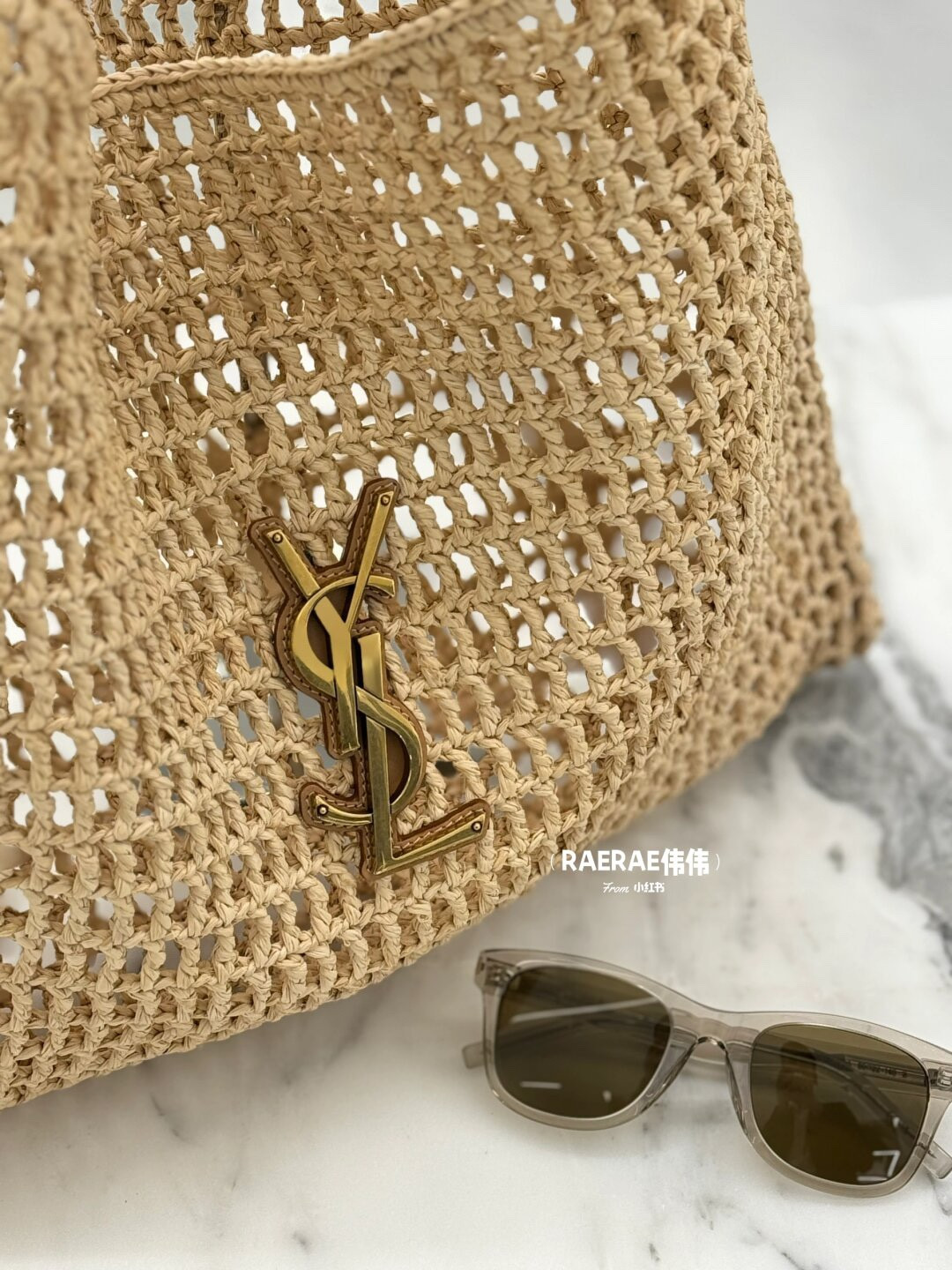 Y*L oxalis bag in raffia macramÉ  color natural 14.6x15.7x1.2inches