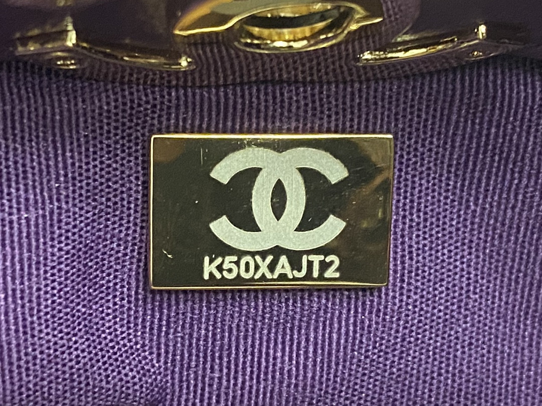 Ch*el shopping bag shiny lambskin & gold-tone metal 11.7 × 11.3 × 3.5 in